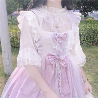 Japanese Summer Sweet Women Blouse Shirt For Tops Kawaii Soft Girly Lolita Flying Sleeves Lace Ruffles Perspective Base Shirts