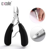 Cocute Nail s Nipper Cuticle Cutter Trimming Stainless Steel Nail Clipper Manicure