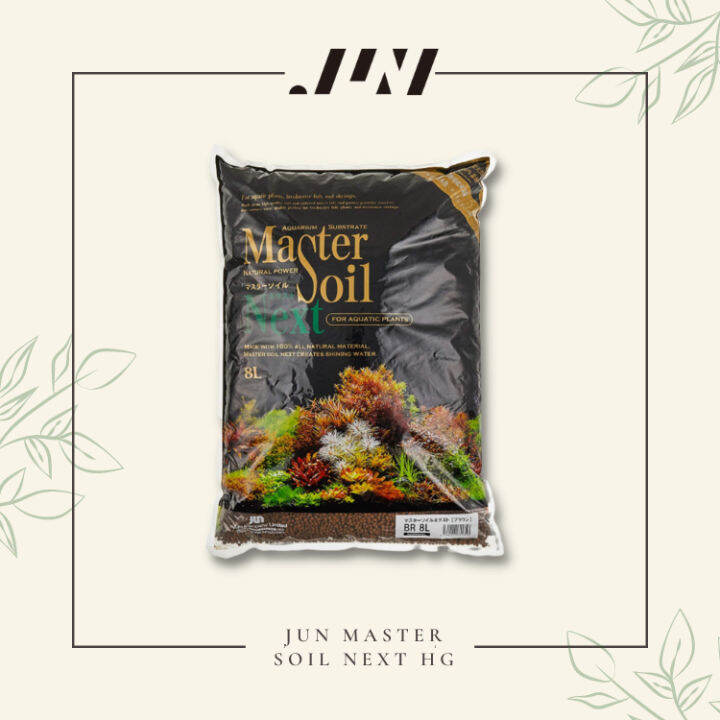 [JAPAN] JUN Master Aqua Soil NEXT 8L [Powder] (Aquarium/Aquascape