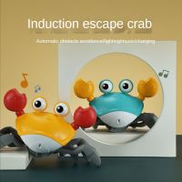 【CC】☃  Crawling Crab Baby with Music Up Musical for Toddler Automatically Avoid Obstacles Interactive Kids