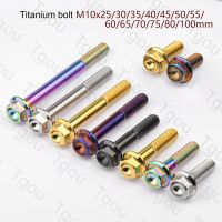 ❅ Tgou Titanium Bolt M10x20/25/30/35/40/45/55/60/65/70/75/80/100mm 1.25 Pitch Hexagon Flange Head Screws for Motorcycle Caliper