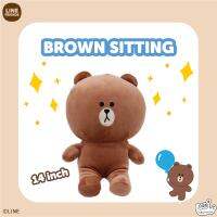 Brown Original 14 inch