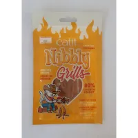 Catit Nibbly Grills Chicken and Shrimp Flavour - 30 g (1 oz)