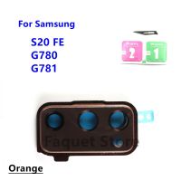 สำหรับ Samsung Galaxy S20 FE S20fe 4G 5G กระจกพร้อมกรอบเลนส์กล้องถ่ายรูปด้านหลังและสติกเกอร์กาวอะไหล่ทดแทน