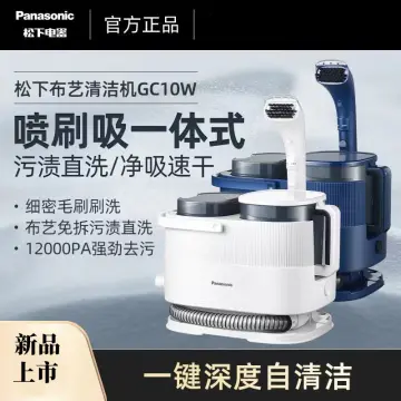 Fabric Sofa Cleaner Spray Suction Integrated Carpet Washing Machine  Artifact Mite Removal Movable Washing Machine