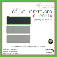 แผ่นรองเม้าส์ Razer Goliathus Chroma Soft Gaming Mouse Mat ประกันต่างประเทศ แท้?