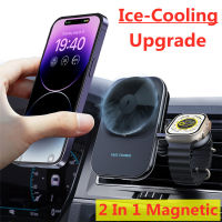 2 In 1 Magnetic Wireless Charger Car Mount ที่วางศัพท์สำหรับ 12 13 14 Pro Max รถ Fast Charging Station