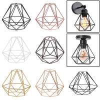 Lamp Shade Metal Light Guard Cage Cover Shades R Industrial Geometric Light Shade Metal Wire Frame Ceiling Pendant Lampshade