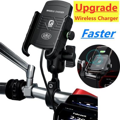Motorcycle Phone Holder Wireless Charger Moto Motorbike Mirror Mobile Stand Support USB Chargers Fast Charging Cellphone Mount