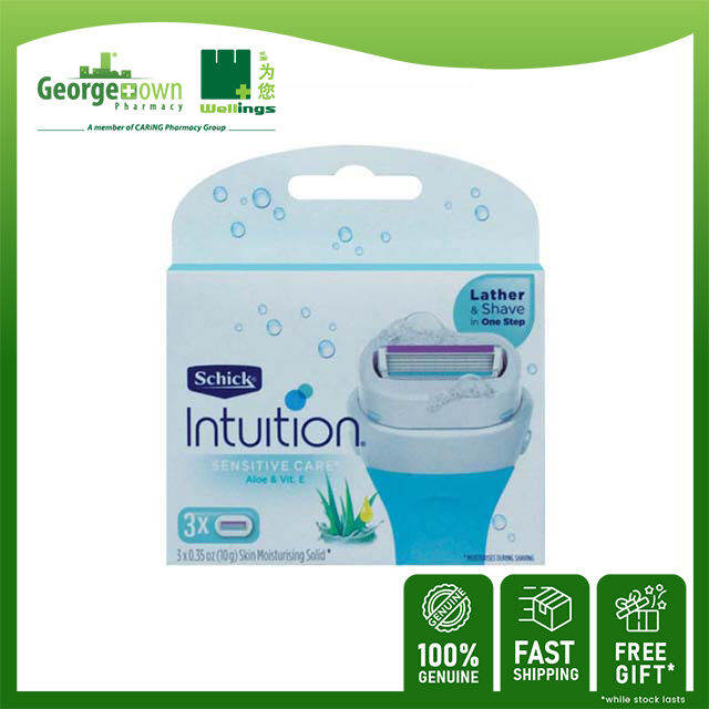 SCHICK INTUITION SENSITIVE CARE REFILL 3S (ASSORTED COLOR) Lazada