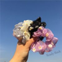 【Ready Stock】 ✗❂ C18 [COD]Little Daisy Large Intestine Hair Ties Scrunchies Elastic Hair Hair Accessories Hair Bands Hair Tie Ponytail Holder Hair Rope