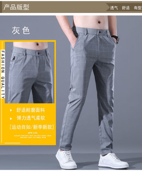 nghg-mall-cool-mens-checkered-new-casual-thin-korean-version-of-the-trend-of-casual-trousers-loose-straight-ice-silk-sweatpants