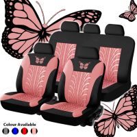 ┋❁▲ Butterfly Car Seat Covers Set PU Leather Waterproof Tire Track Seat Protector for Outdoor Personal Car Decoration