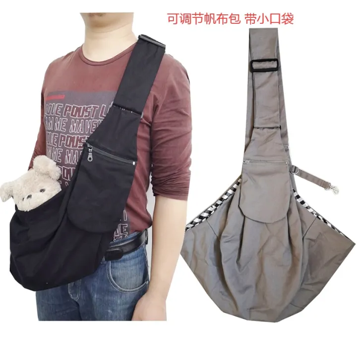 cod-durable-canvas-messenger-dog-outing-shoulder-adjustable-with