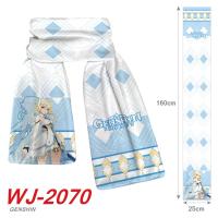 ♛✎ Anime Animal Genshin Impact 3D Print Winter Men Women Unisex Warm Shawl Soft Wrap Accessories Plush Xmas Gifts 160x25cm