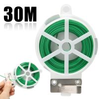 New 30m Plastic Iron Roll Wire Twist Wire Metal Cable Ties Garden Cable Ties Multi Packaging Rope Wiring Accessories Durable Cable Management