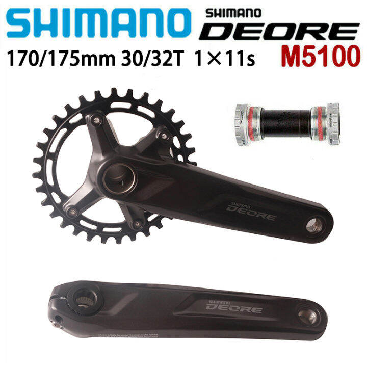 deore m5100 crankset