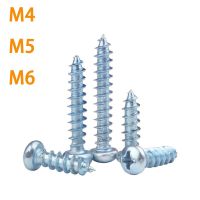 20/50/100pcs M4 M5 M6  Carbon Steel High Strength Blue Zinc Plating Cross Phillips Pan Round Head Self Tapping Wood Screw Nails Screws  Fasteners