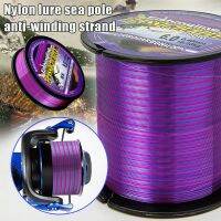 Fishing Line Nylon Main Line Soft And Wear-resistant Anti Winding Resist Instantaneous Explosive Power Fishing Lines Linha