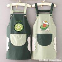 Cooking apron female fashion household kitchen waterproof and oil corset han edition overalls cute Japanese adults