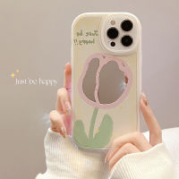 Apple เคสมือถือ iPhone 14/13/12/11/X/x/xr ลายดอกไม้กระจกดีไซน์สวยเคสโทรศัพท์มือถือ13 Pro Max เคสโทรศัพท์มือถือซิลิโคน14 Plus พร้อมกระจกแต่งหน้าเคสป้องกันโทรศัพท์มือถือ12 Mini ล้อมรอบป้องกันการตกเคสนิ่ม