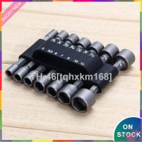 ¤ Sho14pc Power Nut Driver Drill Bit Set SEA Metric Socket Wrench Screw 1/4 Hex