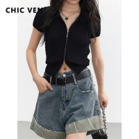 ◘ CHIC VEN Womens Cardigan Female Sweaters Knitted T-shirts Short Sleeved Woman Top 2023 Pullovers