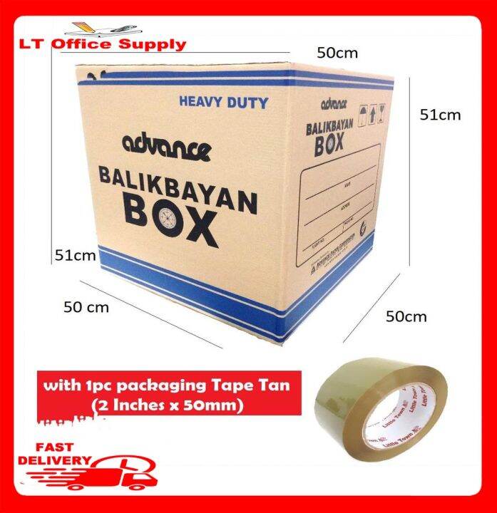 1 Piece ADVANCE Heavy Duty Brown Balikbayan Box Storage Box with