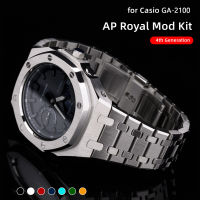 ชุดแท่ง AP Royal Oaks หรูหราสำหรับ Casio GA2100กรอบสแตนเลสสตีล &amp; สแตนเลส/ชุดสายซิลิโคนสำหรับ Casio G-Shock GA2100ซีรีส์ (ไม่มีนาฬิกา)