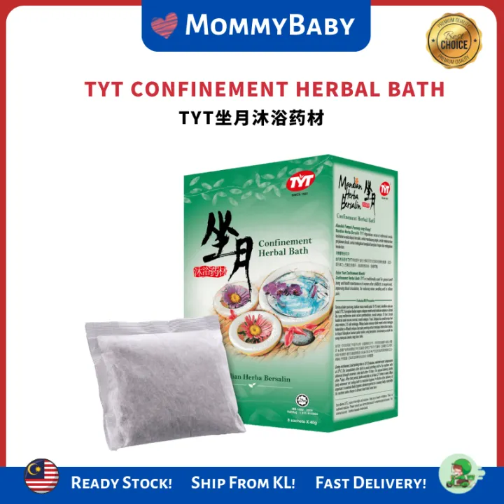 TYT CONFINEMENT HERBAL BATH Lazada