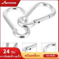 MOVTOTOP 2 ชิ้นแบริ่ง carabiner เหล็กแบริ่งหัวเข็มขัดอุปกรณ์ออกกำลังกายหัวเข็มขัดเชื่อมต่อ