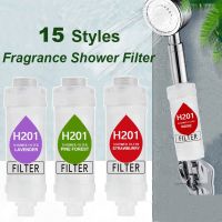 Scented Shower Filter Lemon Bathing Fragrance Chlorine Removal Softener Accessories