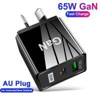 ปลั๊ก Gan R AU ขนาด65วัตต์สำหรับออสเตรเลียนิวซีแลนด์ PD 33วัตต์ Quad R QC 3.0อะแดปเตอร์ USB สำหรับ S23 Samsung 14 13 Pro Max