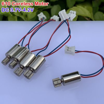 DC 3.7V 4.2V 610 Micro Coreless Vibration Motor DIY Massage Stick Cylindrical for Small Beauty Instrument Vibrator Toy Model Electric Motors