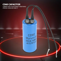 CD60 สตาร์ทคาปาซิเตอร์ CD60 รันคาปาซิเตอร์พร้อมสายไฟ 250V AC 50uF 50/60Hz สำหรับมอเตอร์เครื่องอัดอากาศ