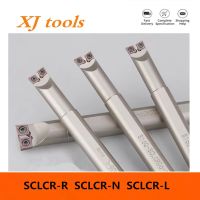 SCLCR Inner and Outer Double Holder Carbide insert turning tools Double Head holder CCMT CNC Machine Lathe parts Abrasive holder