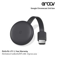 Google Chromecast 3rd Gen - FREE Shipping 1 Year Warranty