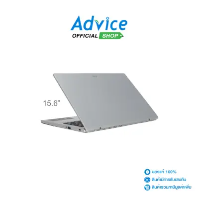 Notebook โน๊ตบุ๊ค Acer Aspire A315-59-54S1/T004 (Pure Silver) /Intel Core i5