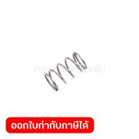 อะไหล่ JR3070CT#55 COMPRESSION SPRING 5