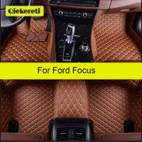 ✥ QIEKERETI Car Floor Mats For Ford Focus 2 3 II III 2000-2021 Years Foot Coche Accessories Carpets