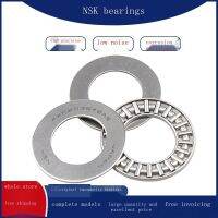 1pcs Japan imports NSK plane thrust needle roller bearings AXK1226 1528 1730 2035 2542 2AS