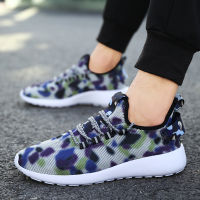 Camouflage Running Shoes Women Walking Sneakers Men Breathable Mesh Flats 36-47 Big Couple Light Comfortable Loafers