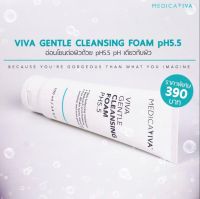 [ส่งฟรี] VIVA Gentle cleansing foam Balance pH5.5 โฟมล้างหน้าวิว่า วีว่า โฟมล้างหน้าสูตรอ่อนโยน เหมาะสำหรับ ผิวแพ้ง่าย ผิวบอบบาง ผิวระคายเคืองง่าย (2 หลอด)