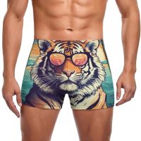 Tiger Swimming Trunks Graphic Illustration  Sunny Beach  Sunglasses Training Fashion Swim Shorts Elastic Push Up Men Swimsuit Swimwear