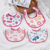 Babyonline(R266)L2 ผ้าซับน้ำลายสำหรับเด็กทารกผ้า2ด้าน ซึมซับดี กันน้ำ ปรับระดับได้ ผ้าฝ้าย นิ่ม อ่อนโยนต่อผิว