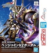 Mô Hình Gundam SD Benjamin V2 SDW Heroes Bandai Đồ Chơi Lắp Ráp Anime Nhật