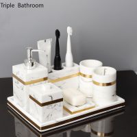 【hot】 1pc Toiletry Resin Dispenser Toothbrush Holder Mouth Cup Cotton Swab Dish Tray Accessories