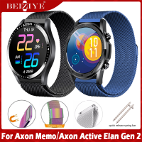 For  Axon Memo สาย นาฬิกา สมาร์ทวอทช์ สายนาฬิกา Milanese วัสดุ สแตนเลสสตีล For Axon Active Elan Gen 2 สาย สายนาฬิกาข้อมือสำหรับ watchband Bracelet Replacement  Accessories