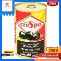 ครีสโปมะกอกดำไม่มีเมล็ดในน้ำเกลือ 387 ก.CRESPO PITTED BLACK OLIVES IN BRINE 387G