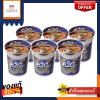 ไวไวควิก บะหมี่กึ่งสำเร็จรูป รสต้มโคล้ง 60 กรัม x 6 ถ้วยWaiwai Quick Cup Instant Noodle Tom Klong 60 g x 6